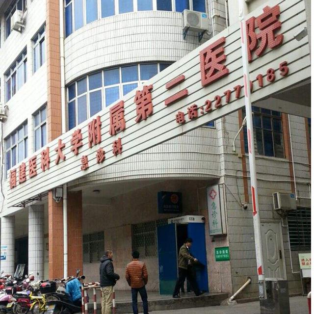&#36125;&#21338;&#38598;&#22242;&#23448;&#32593;&#40;&#20013;&#22269;&#41;&#23448;&#26041;&#32593;&#31449;