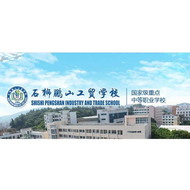 &#36125;&#21338;&#38598;&#22242;&#23448;&#32593;&#40;&#20013;&#22269;&#41;&#23448;&#26041;&#32593;&#31449;