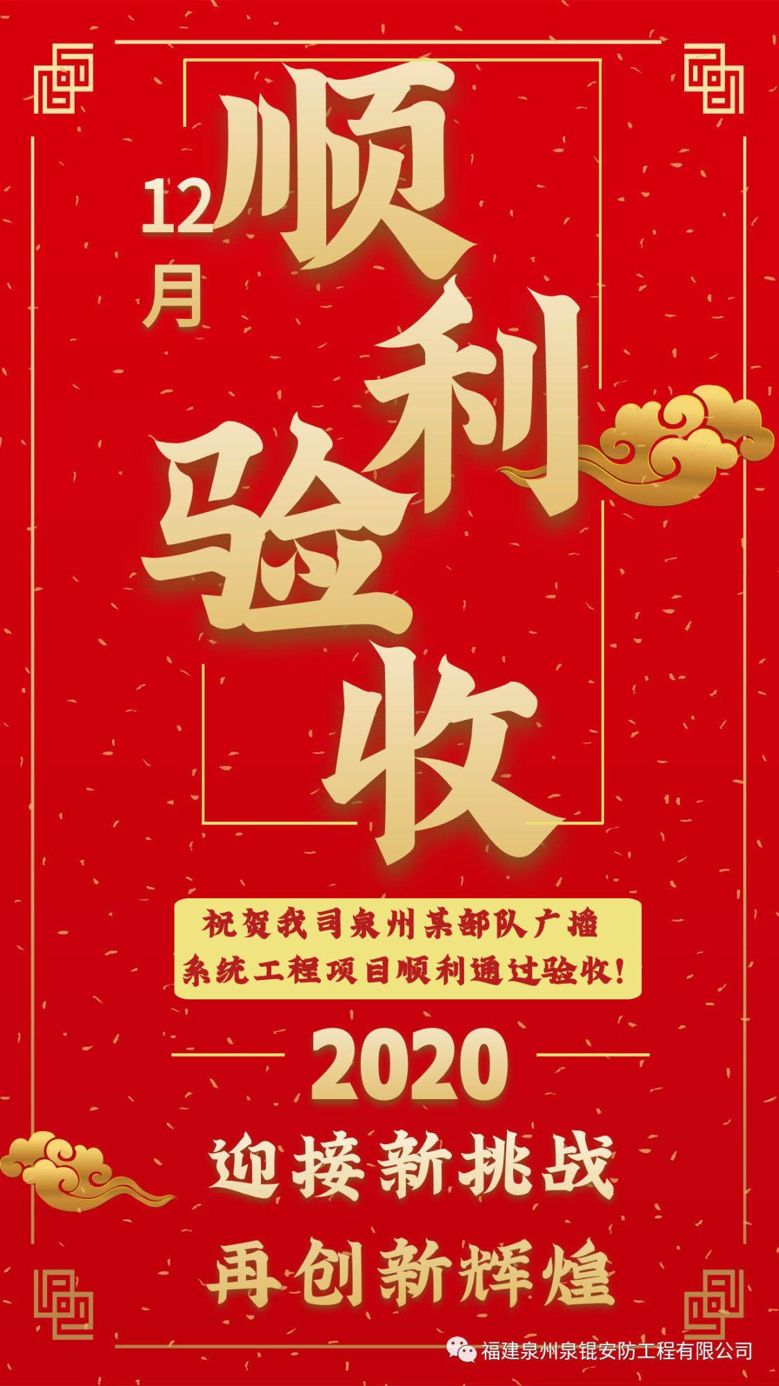 &#36125;&#21338;&#38598;&#22242;&#23448;&#32593;&#40;&#20013;&#22269;&#41;&#23448;&#26041;&#32593;&#31449;