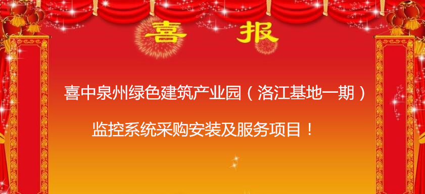 &#36125;&#21338;&#38598;&#22242;&#23448;&#32593;&#40;&#20013;&#22269;&#41;&#23448;&#26041;&#32593;&#31449;